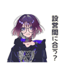 サブカル女子★即売会ブース御礼（個別スタンプ：27）
