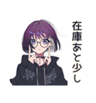 サブカル女子★即売会ブース御礼（個別スタンプ：28）