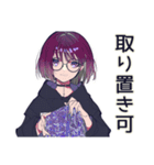 サブカル女子★即売会ブース御礼（個別スタンプ：29）