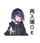 サブカル女子★即売会ブース御礼（個別スタンプ：34）