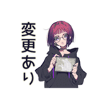 サブカル女子★即売会ブース御礼（個別スタンプ：35）