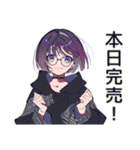 サブカル女子★即売会ブース御礼（個別スタンプ：37）