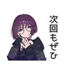 サブカル女子★即売会ブース御礼（個別スタンプ：39）