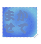 色の錯視 メッセージ スタンプ 172（個別スタンプ：2）