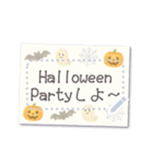 書き込める♥水彩ハロウィンカード 改（個別スタンプ：5）