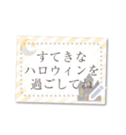 書き込める♥水彩ハロウィンカード 改（個別スタンプ：7）