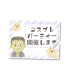 書き込める♥水彩ハロウィンカード 改（個別スタンプ：14）