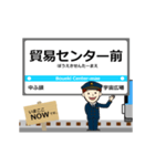 南港ポートタウン線inメトロの毎日動く電車（個別スタンプ：9）