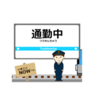 南港ポートタウン線inメトロの毎日動く電車（個別スタンプ：11）