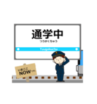南港ポートタウン線inメトロの毎日動く電車（個別スタンプ：12）