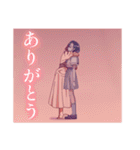 【MILGRAM ‐ミルグラム‐】ユノ vol.3（個別スタンプ：1）