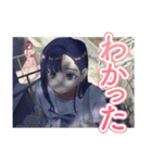 【MILGRAM ‐ミルグラム‐】ユノ vol.3（個別スタンプ：2）
