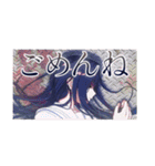 【MILGRAM ‐ミルグラム‐】ユノ vol.3（個別スタンプ：4）