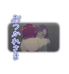 【MILGRAM ‐ミルグラム‐】ユノ vol.3（個別スタンプ：5）