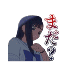 【MILGRAM ‐ミルグラム‐】ユノ vol.3（個別スタンプ：7）