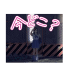 【MILGRAM ‐ミルグラム‐】ユノ vol.3（個別スタンプ：9）