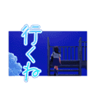 【MILGRAM ‐ミルグラム‐】ユノ vol.3（個別スタンプ：10）