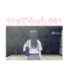 【MILGRAM ‐ミルグラム‐】ユノ vol.3（個別スタンプ：12）