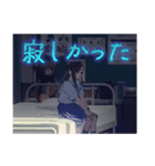【MILGRAM ‐ミルグラム‐】ユノ vol.3（個別スタンプ：13）