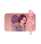 【MILGRAM ‐ミルグラム‐】ユノ vol.3（個別スタンプ：14）
