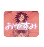 【MILGRAM ‐ミルグラム‐】ユノ vol.3（個別スタンプ：16）