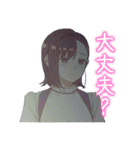 【MILGRAM ‐ミルグラム‐】ユノ vol.3（個別スタンプ：19）