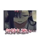 【MILGRAM ‐ミルグラム‐】ユノ vol.3（個別スタンプ：20）