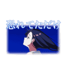 【MILGRAM ‐ミルグラム‐】ユノ vol.3（個別スタンプ：22）
