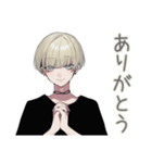 金髪男子の甘いささやき♡恋人専用（個別スタンプ：3）