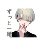 金髪男子の甘いささやき♡恋人専用（個別スタンプ：5）
