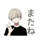 金髪男子の甘いささやき♡恋人専用（個別スタンプ：9）