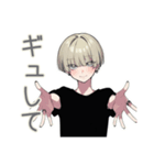 金髪男子の甘いささやき♡恋人専用（個別スタンプ：11）