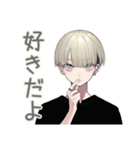 金髪男子の甘いささやき♡恋人専用（個別スタンプ：12）