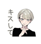 金髪男子の甘いささやき♡恋人専用（個別スタンプ：15）