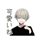 金髪男子の甘いささやき♡恋人専用（個別スタンプ：16）