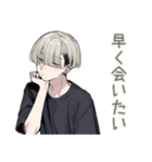金髪男子の甘いささやき♡恋人専用（個別スタンプ：18）