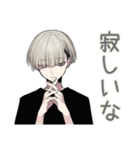 金髪男子の甘いささやき♡恋人専用（個別スタンプ：19）