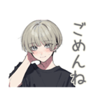 金髪男子の甘いささやき♡恋人専用（個別スタンプ：25）