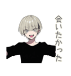 金髪男子の甘いささやき♡恋人専用（個別スタンプ：29）