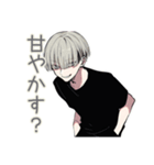 金髪男子の甘いささやき♡恋人専用（個別スタンプ：30）