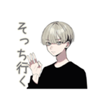 金髪男子の甘いささやき♡恋人専用（個別スタンプ：32）