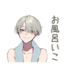 金髪男子の甘いささやき♡恋人専用（個別スタンプ：33）