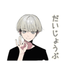 金髪男子の甘いささやき♡恋人専用（個別スタンプ：34）