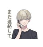 金髪男子の甘いささやき♡恋人専用（個別スタンプ：35）