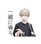 金髪男子の甘いささやき♡恋人専用（個別スタンプ：36）