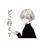 金髪男子の甘いささやき♡恋人専用（個別スタンプ：39）