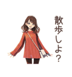 ちょうどいい女性の秋♡ほんわか（個別スタンプ：7）