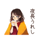 ちょうどいい女性の秋♡ほんわか（個別スタンプ：16）