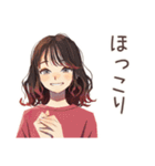 ちょうどいい女性の秋♡ほんわか（個別スタンプ：17）