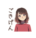 ちょうどいい女性の秋♡ほんわか（個別スタンプ：19）